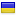eralady.ru is hosted in Ukraine